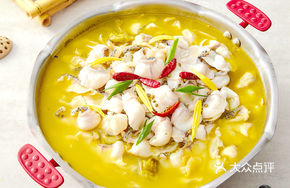 Classic Childhood Sour Cabbage Fish