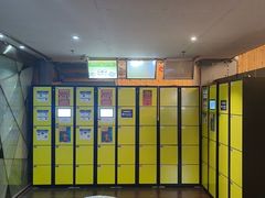 -明日世界密室轰趴·剧本桌游·箭馆团建(国贸店)