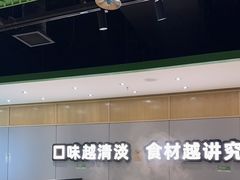 -煲大王猪肚鸡·椰子鸡火锅(红谷滩万达店)