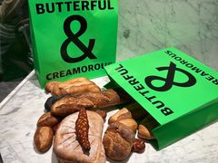 -BUTTERFUL&CREAMOROUS 黄油与面包(万象城店)
