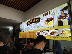 -江南濑粉店(文华路店)