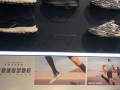 -万达广场(北京槐房店)