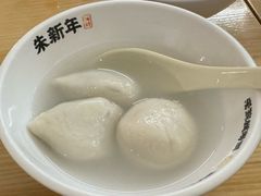 -朱新年·苏式汤团·面点(北寺塔店)