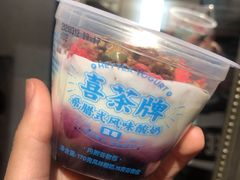 -喜茶(徐州金鹰店)