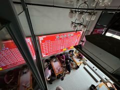 -俊杰拉面馆