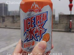 -西安钟楼