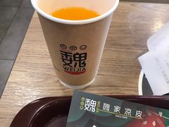 -魏家凉皮(十里河店)
