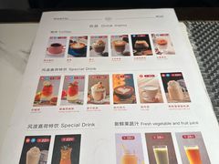 -风渡嘉荷·美式西餐厅·招牌汉堡·烤鸡·牛排(西三旗金隅店)