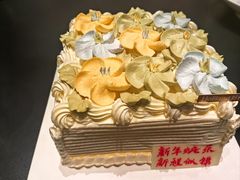 -好利来(革新店)