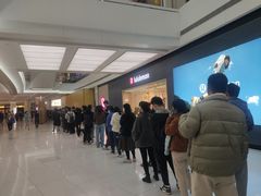 -COACH蔻驰(恒隆广场店)