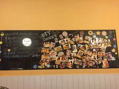 -DIY SWEET21(升平路店)
