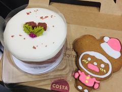 -COSTA COFFEE(吴江路店)