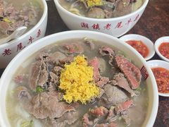 -潮镇老尾牛杂(环城西路店)
