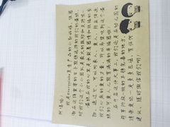 -EnergyCake蛋糕理想国