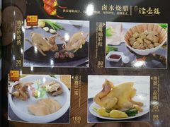 -岭南海晏楼(东晓南店)