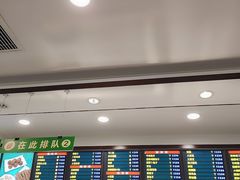 -聚德华天护国寺小吃(甜水园店)