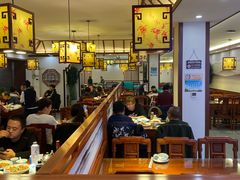 大堂-惠宾饭庄(中山路店)