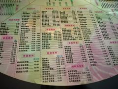 -裕满园(天宁广场店)