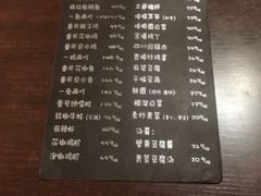 -望京一号(请您到博雅店用餐·博雅店)