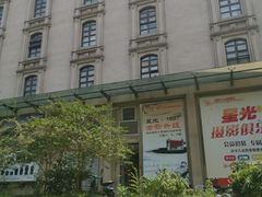 -星光摄影器材城