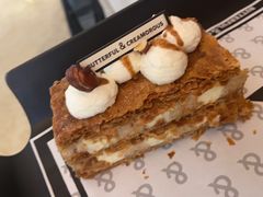 -B&C黄油与面包·THE GARDEN BAKERY概念店(世纪汇店)