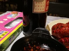 -巴厘龙虾·榜首油焖大虾(洞庭·艺术洋房店)