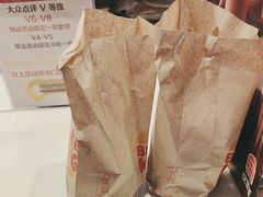 -汉堡王(珠海机场出发层B区店)