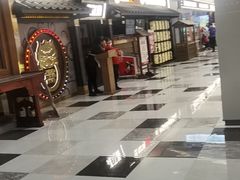 -烧江南烤肉(长春摩天活力城店)