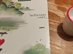 -新白鹿餐厅(龙游路总店·杭帮菜名店)