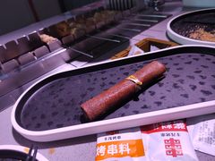 -丰茂烤串(全国首店)