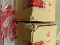 -卢记永兴德(静海店)