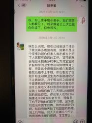 -美悦月子中心(财大店)