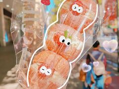 -大喜来daxilai(南大街店)