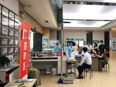 -广州仁爱天河医院体检中心