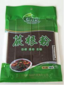 -蜀九香火锅(九眼桥店)