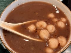 桂花赤豆小圆子-四宜糕团店(南大街店)