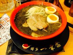 -博多一幸舍(侨福芳草地购物中心店)