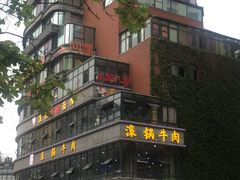-宣威山野人家·云南菜·菌火锅(金碧店)
