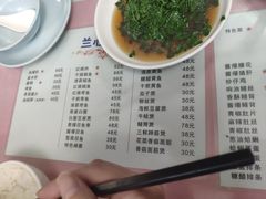 -蘭心餐厅(进贤路店)