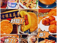 -平遥古城