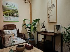 -畅和茶坊·曦瓜中国大红袍