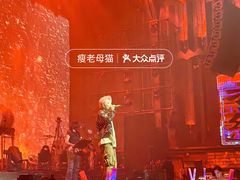 -赤红音乐现场(浦东金桥路店)