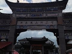 -南门绿玉农贸市场