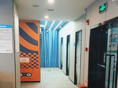 -网鱼电竞(清镇客运站店)