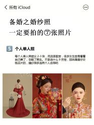 -卡恩婚纱摄影(桥梓口店)