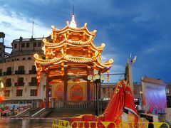 -汕头市小公园