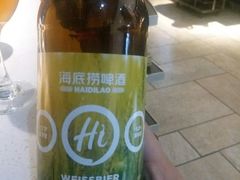 -海底捞火锅(顺义华联店)