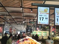 -永辉超市(鲁谷店)