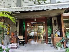 -谷咖啡·鲜花绿植花园餐厅