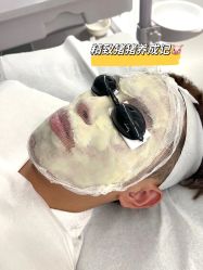 -诺恩Skin·科技美肤